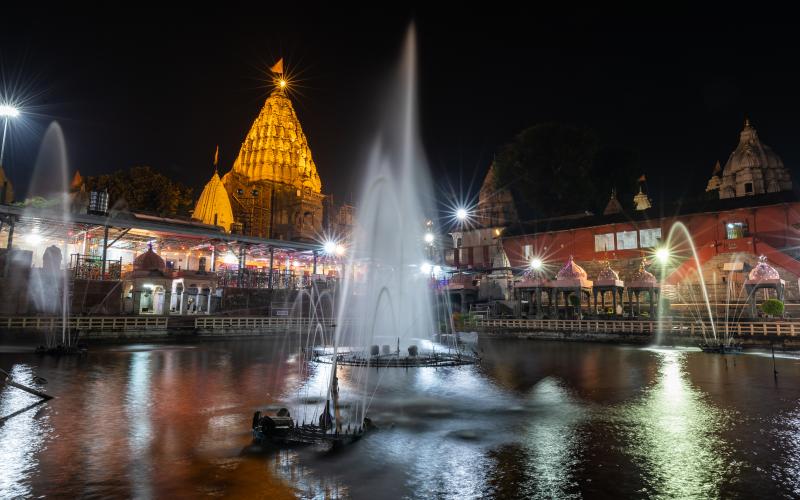 Ujjain